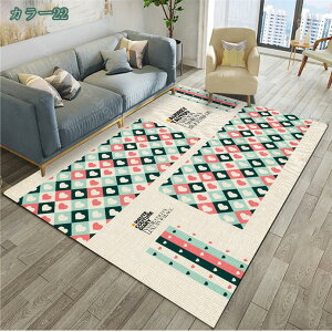 ラグ おしゃれ ラグマット 幾何学柄 花柄 ホットカーペット対応 洗える 西海岸 カーペット 春夏 秋冬 北欧 絨毯風 オールシーズン グレー グリーン エスニック フラワー ペルシャ絨毯風 セン