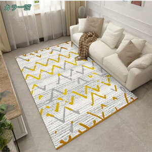 yVO~ J[ybg yV O g keCXg yV O}bg Z^[O ԕ [bp IV zbgJ[ybg C݂kƋ ėp 120*160cm ăO 