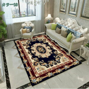 yVO~ J[ybg yV O g keCXg yV O}bg Z^[O ԕ [bp IV zbgJ[ybg C݂kƋ ėp 120*160cm ăO 