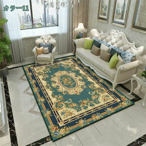 ラグ おしゃれ ラグマット 幾何学柄 花柄 ホットカーペット対応 洗える 西海岸 カーペット 春夏 秋冬 北欧 絨毯風 オールシーズン グレー グリーン エスニック フラワー ペルシャ絨毯風 セン