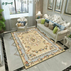 yVO~ J[ybg yV O g keCXg yV O}bg Z^[O ԕ [bp IV zbgJ[ybg C݂kƋ ėp 120*160cm ăO 