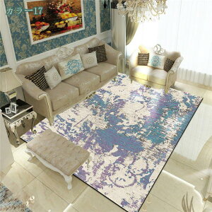 yVO~ J[ybg yV O g keCXg yV O}bg Z^[O ԕ [bp IV zbgJ[ybg C݂kƋ ėp 120*160cm ăO 