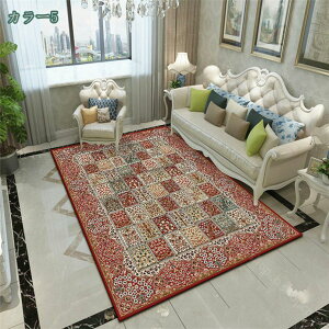 yVO~ J[ybg yV O g keCXg yV O}bg Z^[O ԕ [bp IV zbgJ[ybg C݂kƋ ėp 120*160cm ăO 