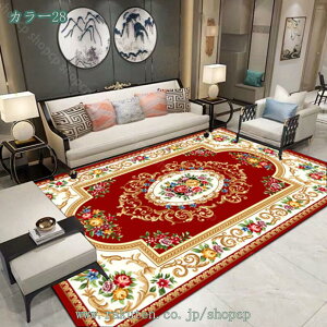 OJ[ybg O k [Y yV  􂦂 h vgJ[ybg O}bg  ϖ zbgJ[ybg I[V[Y Q rO ^^~p x[W 