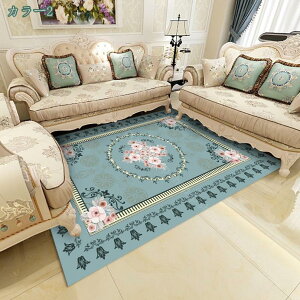 カーペット レトロ 夏用 室内 長方形 北欧風 防ダニ 寝室 ペルシャ柄 洗える 80*120 ロイヤルパレス 花 模様 折りたたみ可能 ヨーロピアン ラグ 滑り止め 夏 冬 おしゃれ エレガント やわらか