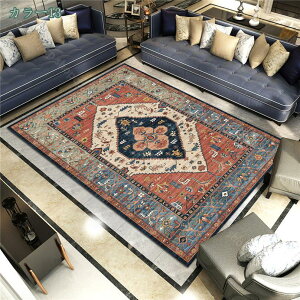 500~OFFN[| J[ybg g ėp  ` k h_j Q yV 􂦂 80*120 CpX  ͗l ܂肽݉\ [sA O ~  ~  GK