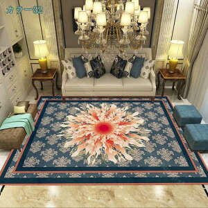 カーペット レトロ 夏用 室内 長方形 北欧風 防ダニ 寝室 ペルシャ柄 洗える 80*120 ロイヤルパレス 花 模様 折りたたみ可能 ヨーロピアン ラグ 滑り止め 夏 冬 おしゃれ エレガント やわらか