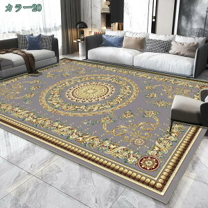 777~OFFN[| J[ybg g ėp  ` k h_j Q yV 􂦂 80*120 CpX  ͗l ܂肽݉\ [sA O ~  ~  GK