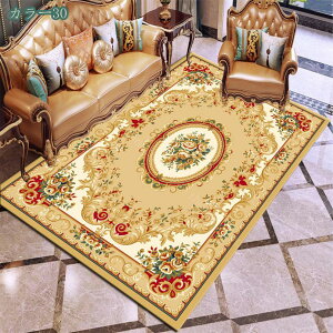 O O}bg NVbN zbgJ[ybgΉ 􂦂 [sA C J[ybg k O~  I[V[Y GXjbN pb`[N N₩ 킢 փ}bg }CN