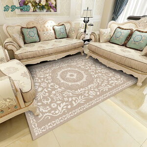 ���O ���O�}�b�g �N���V�b�N �z�b�g�J�[�y�b�g�Ή� �􂦂� ���[���s�A�� ���C�� �J�[�y�b�g �k�� �O�~ �� �I�[���V�[�Y�� �G�X�j�b�N �p�b�`���[�N�� �N�₩�� ���킢�� ���փ}�b�g �}�C�N