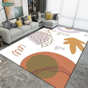 �k���� ���O �J�[�y�b�g ���O�}�b�g �􉽊w�͗l ���ۓI ������� ���_�� �O���[ ���� �� �^�C�v �m�� �Չ� �C���e���A �_�C�j���O �J�t�F ���O �\�t�@ �q������ �L�b�Y���[�� �ϖ��Ր� �܂�