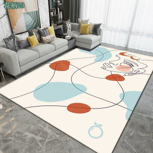 k O J[ybg O}bg 􉽊w͗l ۓI  _ O[   ^Cv m Չ CeA _CjO JtF O \t@ q LbY[ ϖՐ ܂