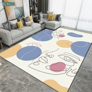 k O J[ybg O}bg 􉽊w͗l ۓI  _ O[   ^Cv m Չ CeA _CjO JtF O \t@ q LbY[ ϖՐ ܂