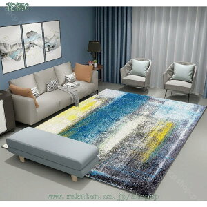 777~OFFN[| t 􂦂郉O  O}bg ` lp 􉽊w J[ybg O mXbv H g[Ή J[ zbgJ[ybg OJ[ybg tA  Q q _