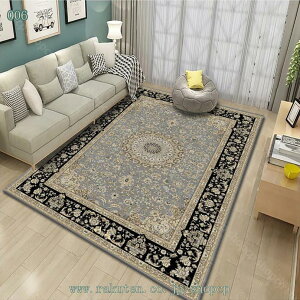 ���O�}�b�g ������� �J�[�y�b�g �N���V�J�� ���g�� �r���e�[�W �{�w�~�A�� �G�X�j�b�N �I�[���V�[�Y�� ���_�� �}�C�N���t�@�C�o�[ ����~�ߕt ���g�[ ���O �h�� �ᔽ�� �y�� �z�b�g�J�[�y