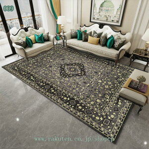 1000~OFFN[| O}bg J[ybg 􂦂 ܂ k  ` ~ߕt R h hL h_j {w~A g re[W yV vg O xbh xbhTC