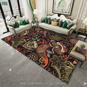 1000~OFFN[| O}bg J[ybg 􂦂 ܂ k  ` ~ߕt R h hL h_j {w~A g re[W yV vg O xbh xbhTC