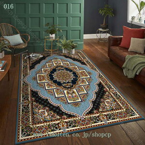 777~OFFN[| O  bR gR {w~A re[W 􂦂 O}bg Zё   J[ybg ~ߕt |Ղ イ a |Ղ ᔽ 