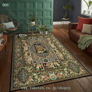 O  bR gR {w~A re[W 􂦂 O}bg Zё   J[ybg ~ߕt |Ղ イ a |Ղ ᔽ 傫 I[V[