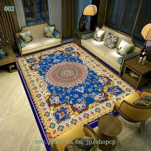 777~OFFN[| O J[ybg O}bg Lb`}bg re[W yV  bR 􂦂J[ybg  ~ߕt h_j R hL ϖՐ RۖhL ӂƎG 