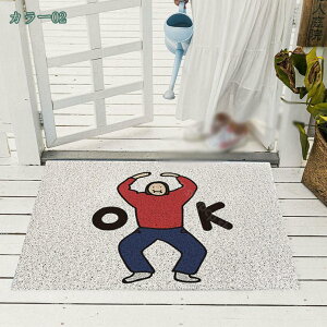 ���փ}�b�g ���O �t���A�}�b�g �J�b�g�� ������� �C���e���A �}�b�g ���O�p�h�A�}�b�g �􂦂� ����~�� �ʔ��� �ƒ�p �G���g�����X�}�b�g �D���Ƃ� ���@���}�b�g ���ꗎ�Ƃ� �e���X �x��