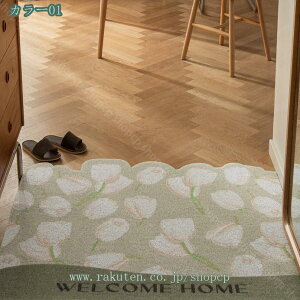 yƂ yԃ}bg ֊O Op EGJ}bg PVC}bg GgX փ}bg O x_  K[f ꗎƂ D hA}bg 唻  ӂ}bg  t[J