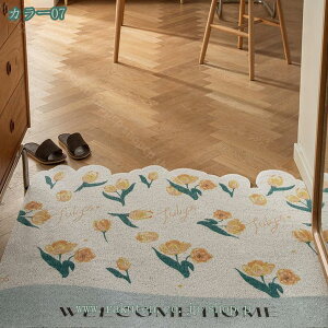 1000~OFFN[| yƂ yԃ}bg ֊O Op EGJ}bg PVC}bg GgX փ}bg O x_  K[f ꗎƂ D hA}bg 唻  ӂ}bg