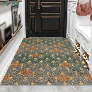 yƂ yԃ}bg ֊O Op EGJ}bg PVC}bg GgX փ}bg O x_  K[f ꗎƂ D hA}bg 唻  ӂ}bg  t[J