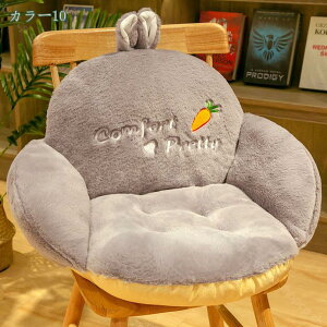 ֎q NbV zc w tANbV ܂肽 XgNbV ᔽ ItBX p  _炩 ֎q ~j\t@[ `FApbh NbV ʃNbV 