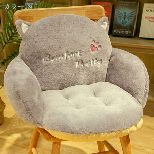 1000~OFFN[| ֎q NbV zc w tANbV ܂肽 XgNbV ᔽ ItBX p  _炩 ֎q ~j\t@[ `FApbh NbV 