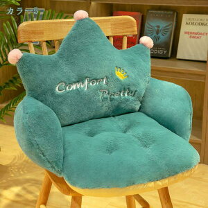 1000~OFFN[| ֎q NbV zc w tANbV ܂肽 XgNbV ᔽ ItBX p  _炩 ֎q ~j\t@[ `FApbh NbV 