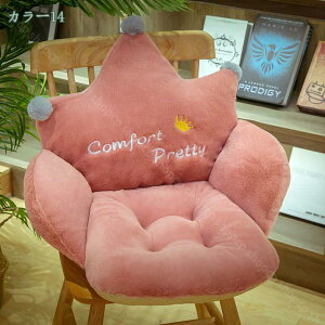 1000~OFFN[| ֎q NbV zc w tANbV ܂肽 XgNbV ᔽ ItBX p  _炩 ֎q ~j\t@[ `FApbh NbV 