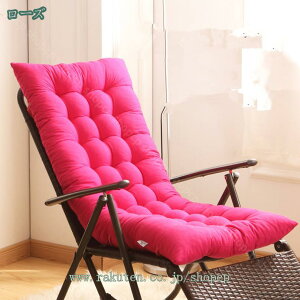 1000~OFFN[| zc ԂƂ   傫 NbV \t@NbV |GXe V[gNbV  킢 O[  p ֎qpNbV \t@[ 48*125cm 