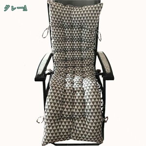 zc NbV zc \t@[ ԂƂ NbV  p 2l| zc uE Sn 125x48x8cm Q}bg zc Q~zc Q֎qp Q `FA