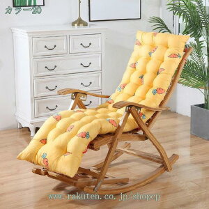 zc Q }bg Q \t@[NbV Qzc  n w w  n 唻 傫TCY ItBX ֎q̃NbV ԂƂ w w  