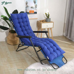 500�~OFF�N�[�|�� �����z�c �����O�N�b�V���� 48×158cm �����` �֎q�N�b�V���� �����p�N�b�V���� ����Q�}�b�g ����Q�N�b�V���� ���r���O�p�i �x�b�h���[���p�i �Q���p�i �\�t�@�[ �\�t�@ �x