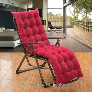 300�~OFF�N�[�|�� �N�b�V���� �����z�c ����Q ���n ������� �ӂ��ӂ������z�c ��48×158cm �����O�N�b�V���� �V�[�g�N�b�V���� �����Q�N�b�V���� �����z�c ����Q�}�b�g �����Q�}�b�g ������