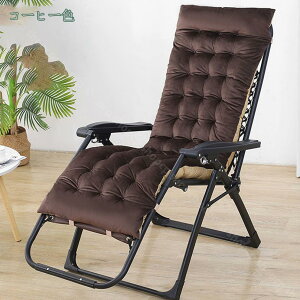 �����O�N�b�V���� �`�F�A�N�b�V���� ���n �p�[���R�b�g�� 8cm �`�F�A�E�\�t�@�E����Q�~�� �֎q�̃N�b�V���� ���ԂƂ� �w������ �w���� ���� ��̎� �唻 �傫���T�C�Y �������� �ۉ� ���n 