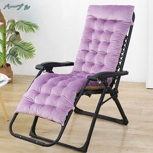 1000�~OFF�N�[�|�� ���ʋC�� ���n�����z�c ���ԂƂ� �N�b�V���� �����` ������� �����O �N�b�V���� �����Q�N�b�V���� ����Q�����z�c �\�t�@�[�V�[�g�N�b�V���� �I�[���V�[�Y�� ���N���C�j