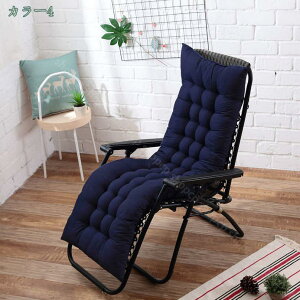 1000~OFFN[| w ֎q NbV e[N `FANbV O V[gNbV `FANbV g \t@[  ӂӂ Jo[ zc ֎qp NbV