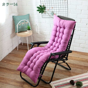 CX NbV O ONbV `FANbV ֎qp  O}bg Q }bg w Q QNbV 􂦂 NCjO`FA  QȂ Ǐ 