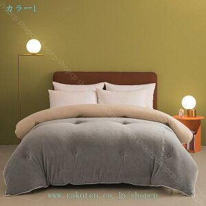 |ӂƂ 􂦂 tl uPbg }CNt@Co[ ĝɂ₳tBbg |ѕz t[X ÓdCh~ |ӂƂ  |zc VO 炦 ѕz 炩