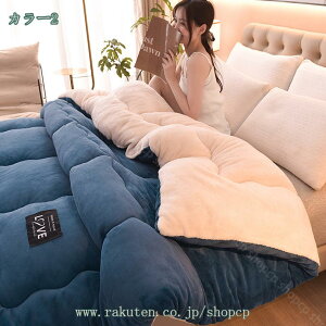 1000~OFFN[| M |zc VO ѕz H~ M |ѕz 킢 􂦂 zc duPbg  ~ zc g _炩G ͂zc _u t[X ʔN