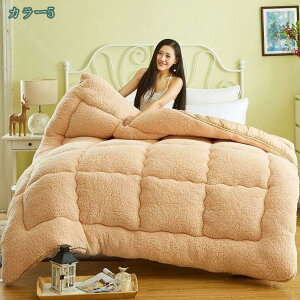 毛布 厚手 掛けふとん 掛け毛布 暖かい フランネルブランケット 洗える フリース生地 シングル 加重ブランケット かわいい 子供冬掛け布団 軽量 かけ布団 おしゃれ 保温 掛ふとん 冬用 フリ