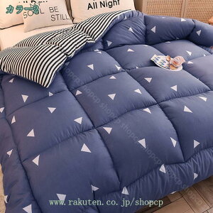 zc |ӂƂ VO G̗ǂ |zc g  uPbg yĒg~p|zc ₦΍ |zc ӂg ~pӂƂ _u ͂zc s[