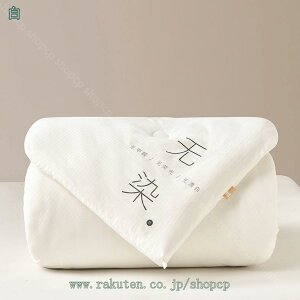 |ԂƂ [ Rbg100% Q _u  |zc _u 􂦂|zc _u |zc zc |zc 􂦂 _u |zc ~ g |ӂƂ zc t H |z