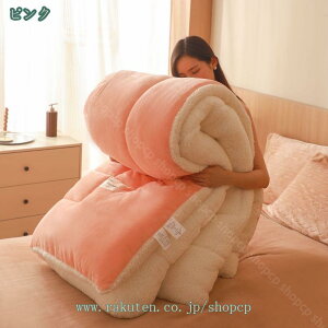 Hѕzc R hL |zc y 􂦂 @Ŋې􂢉\ _u O ~M ѕz zc 􂦂 |zc ӂ ~p |zc yĂӂ [P[Xt tl tBbg