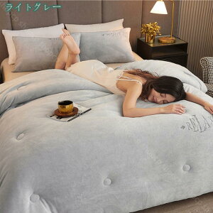 Hѕzc _u 􂦂 |zc ӂ R hL |zc y 􂦂 ѕz zc @Ŋې􂢉\ ~p |zc yĂӂ [P[Xt tl O ~M tBbg