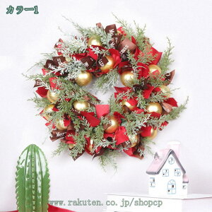 NX}X[X ̎ ԗ Mtg  NX}X փ[X u G  Ǐ Ǌ|   i` v[g CeȀ Bepi 蕨  NX