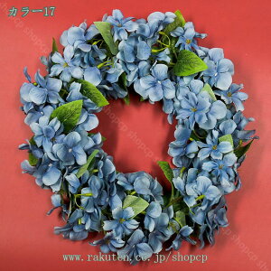 [X NX}X I[ig NX}X[X  u փ[X   fR[V Ǌ|  NX}Xԗ  NX}X ԗ փhAp ؂₩ C